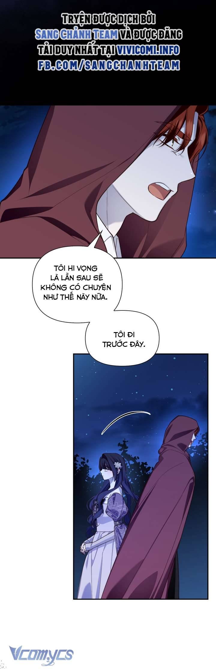 Phương Pháp Che Giấu Đứa Con Của Hoàng Đế Chapter 93 - Trang 4