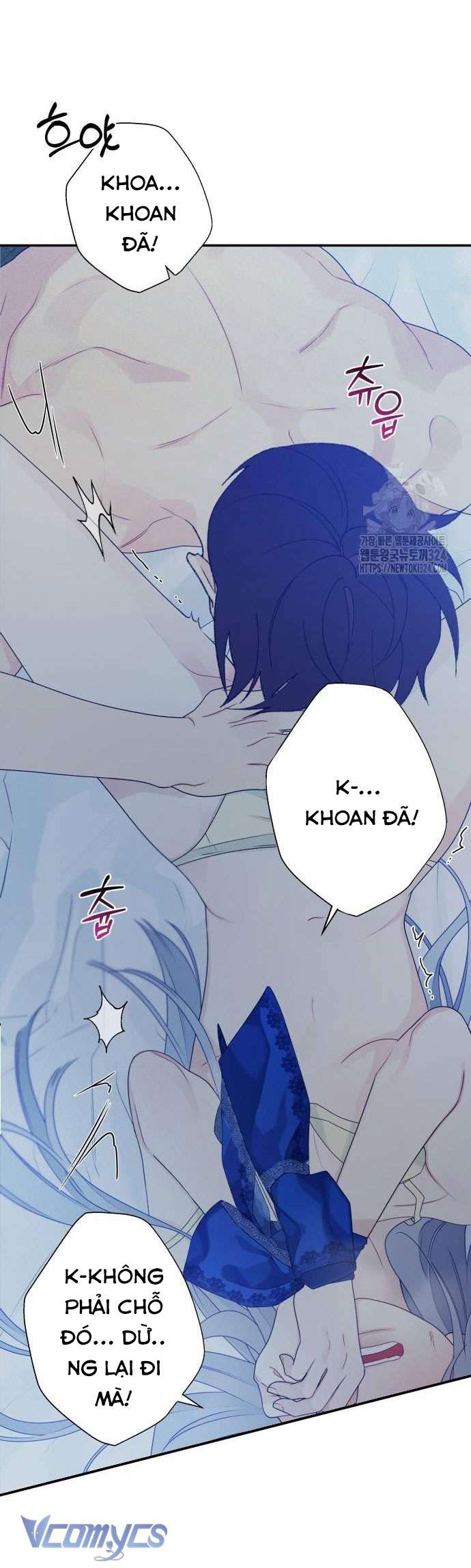 [18+] Cậu Ổn Đến Mức Nào Chap 16 - Trang 2
