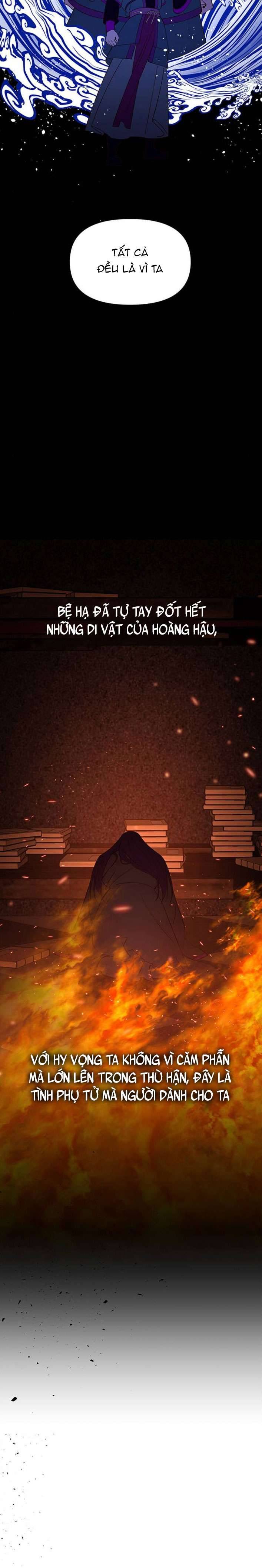 Vương Tử Huyền Bí Chapter 89 - Next Chapter 90