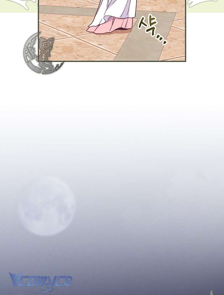 Chị Gái Của Nhân Vật Phản Diện Hôm Nay Cũng Đang Đau Khổ Chapter 8 - Trang 4