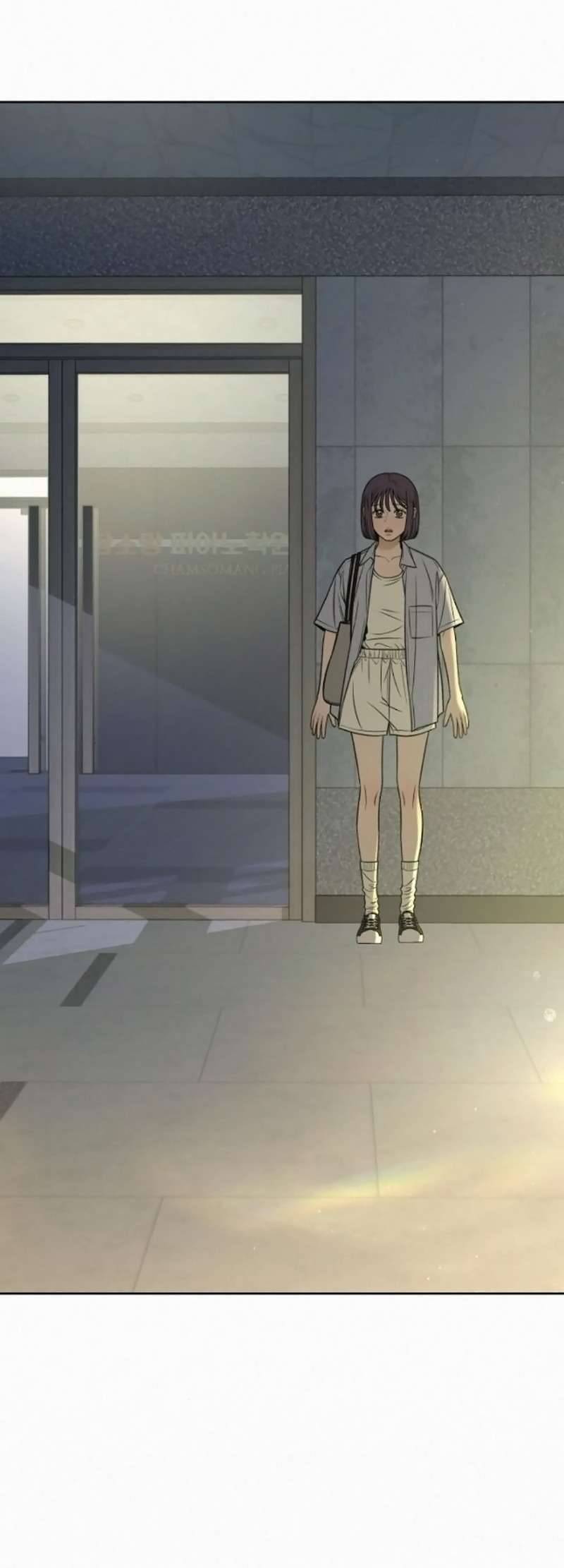 Chiến Lược: Tình Yêu Trong Sáng Chapter 95 - Trang 4