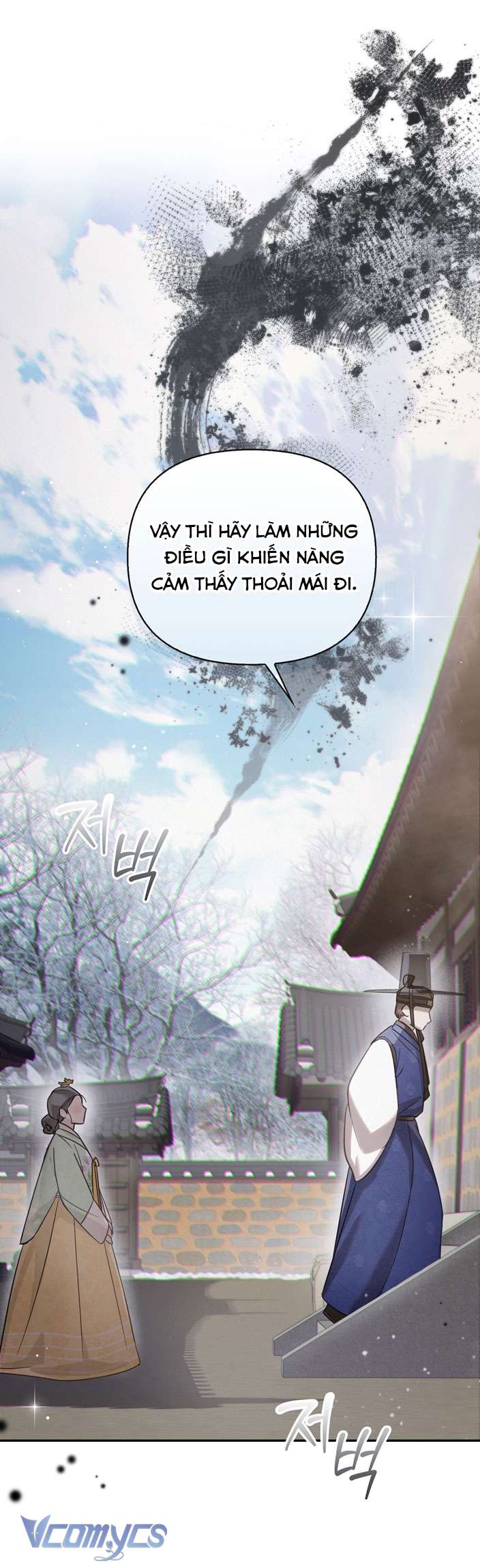 [18+] Tiết Học Bí Mật Của Trung Điện Chap 27 - Trang 2