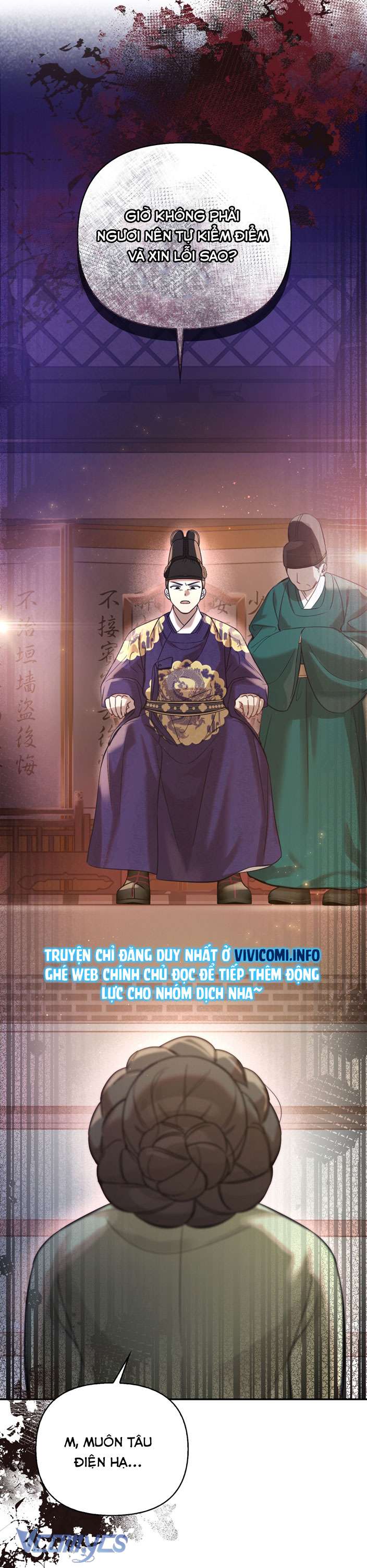 [18+] Tiết Học Bí Mật Của Trung Điện Chap 17 - Trang 2