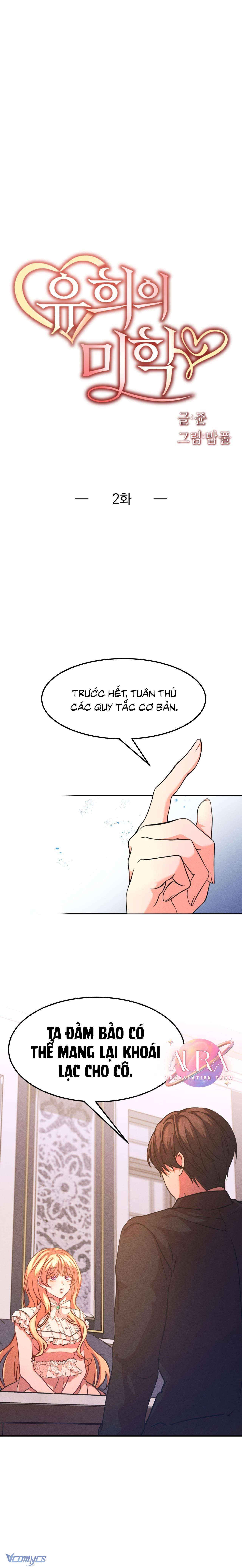 Nghệ Thuật Của Trò Chơi Chap 2 - Trang 2