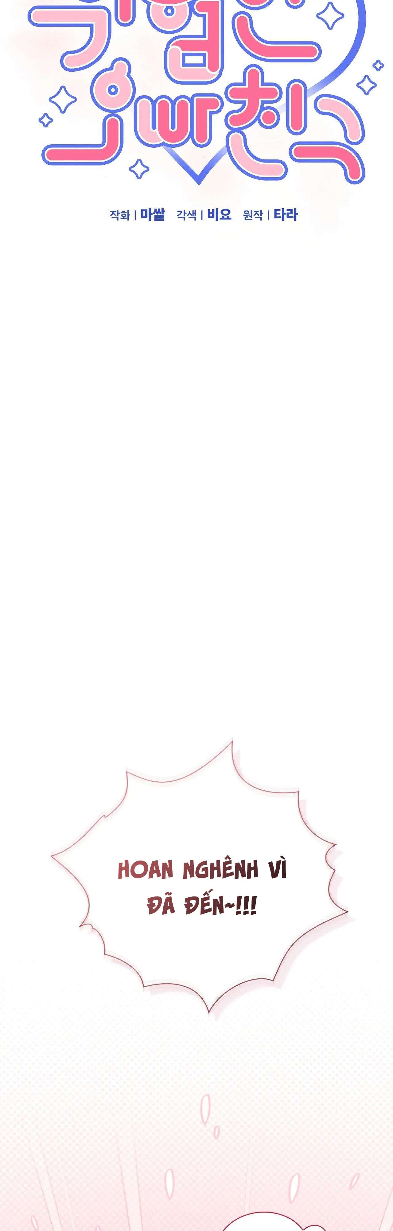 [ 18+ ] Người bạn nguy hiểm của anh trai Chap 10 - Trang 2