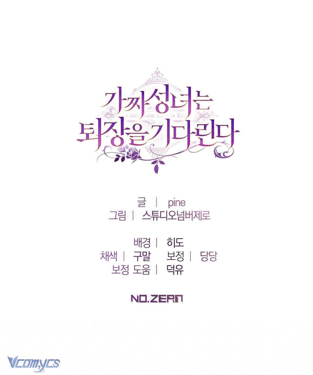 Thánh Nữ Giả Muốn Bỏ Trốn Chap 10 - Trang 4