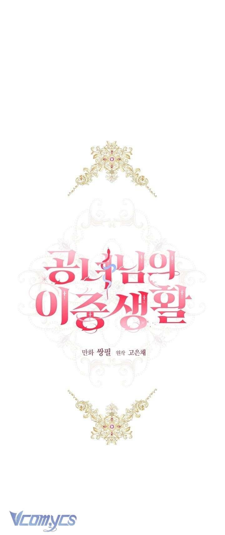 Cuộc Sống Mới Của Công Nương Chapter 40 - Trang 4