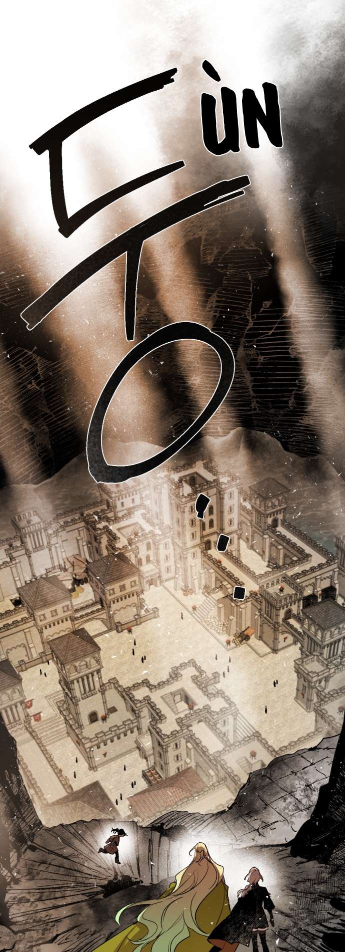 Lời Thú Nhận Của Chúa Tể Bóng Tối Chap 45 - Trang 4