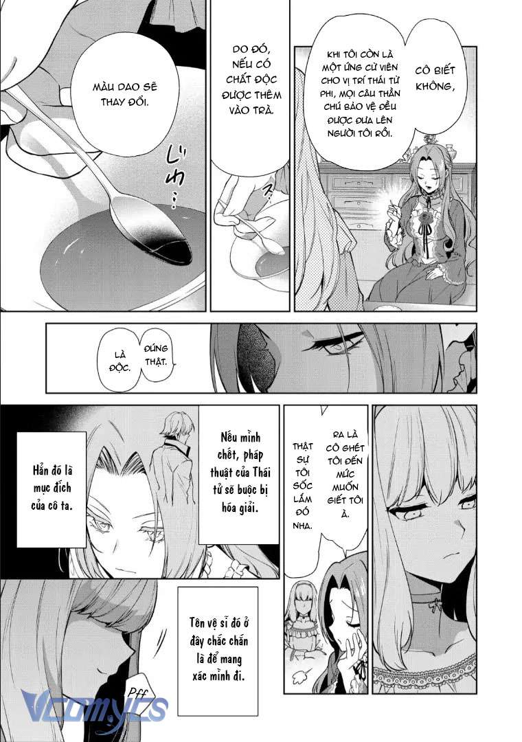 [18+] Dù Thế Nào Tôi Cũng Mạnh Mẽ Vượt Qua, Cuối Cùng Tôi Sẽ Nhận Lại Thứ Tôi Muốn Chap 5 - Trang 3