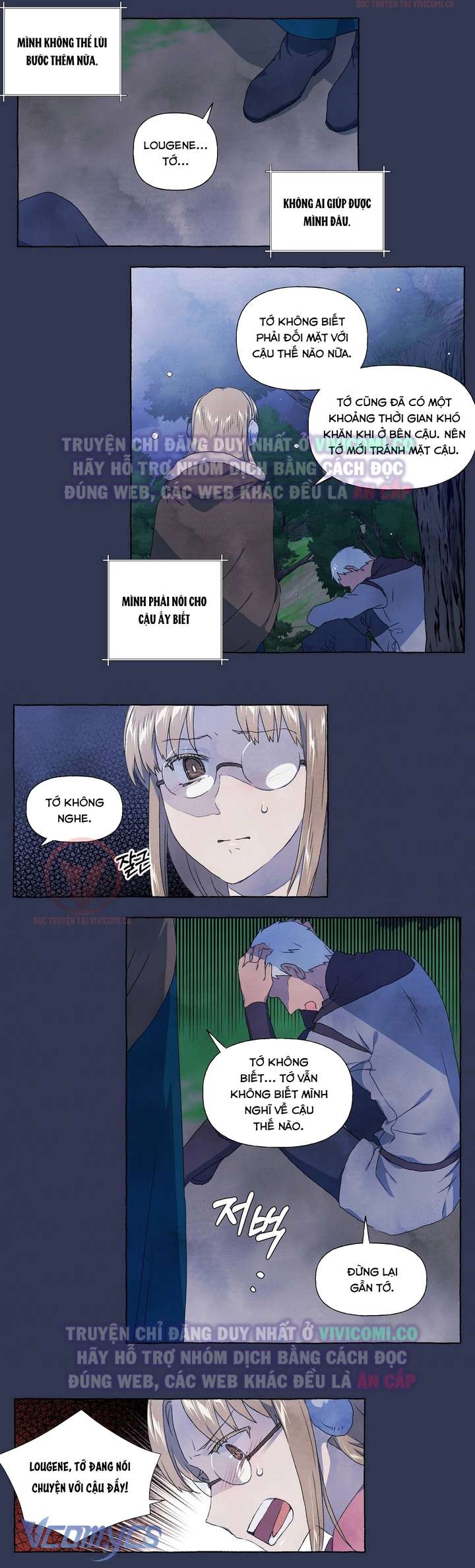 [18+] Chàng Sói Ngốc Và Nàng Thủ Thư Chapter 25 - Trang 3