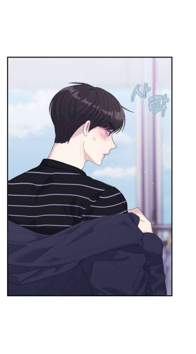 Couple Breaker Chapter 55 - Next Chapter 56