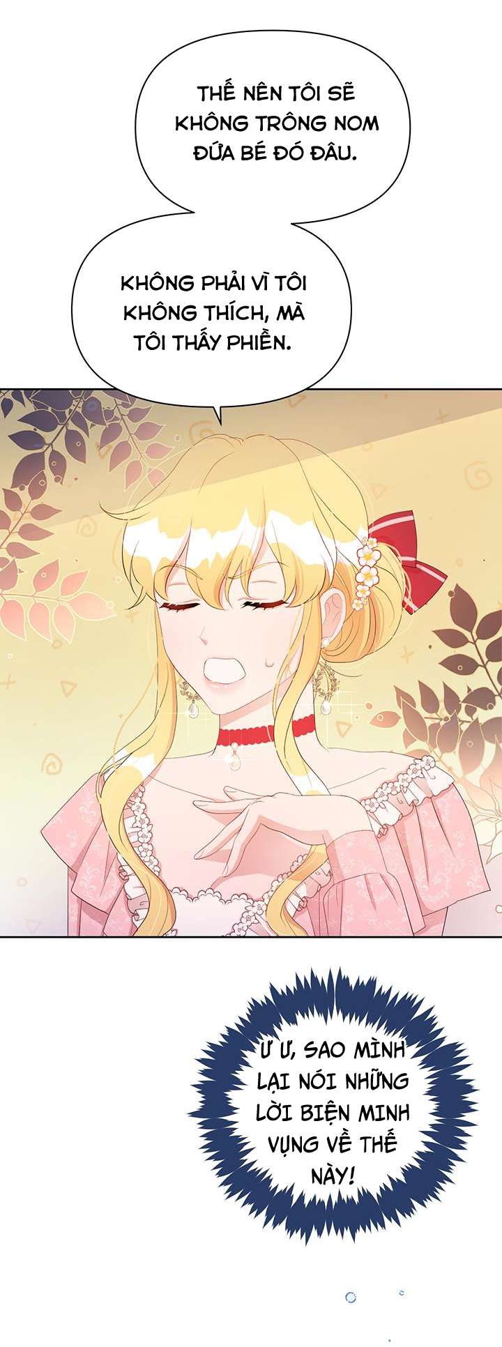 Công Tước Hát Rong Chapter 17 - Trang 3