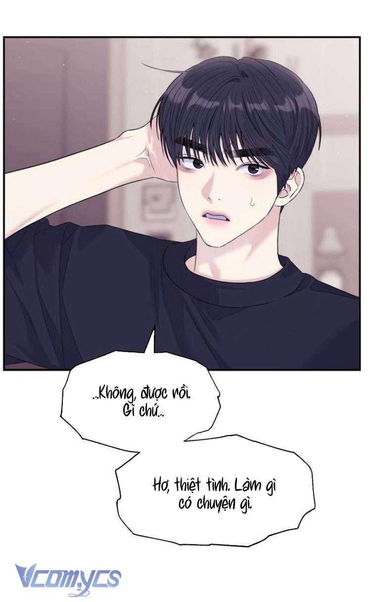 Couple Breaker Chapter 71 - Next Chapter 72