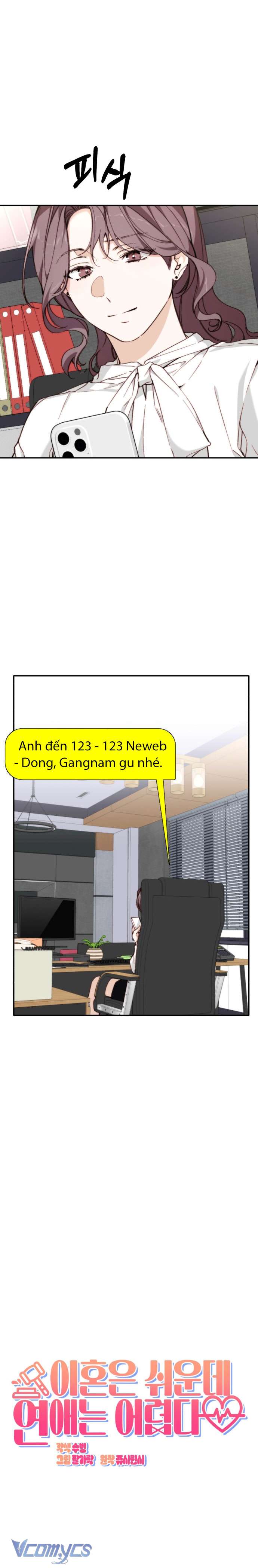 Ly Hôn Thì Dễ, Yêu Đương Mới Khó Chapter 20 - Trang 3