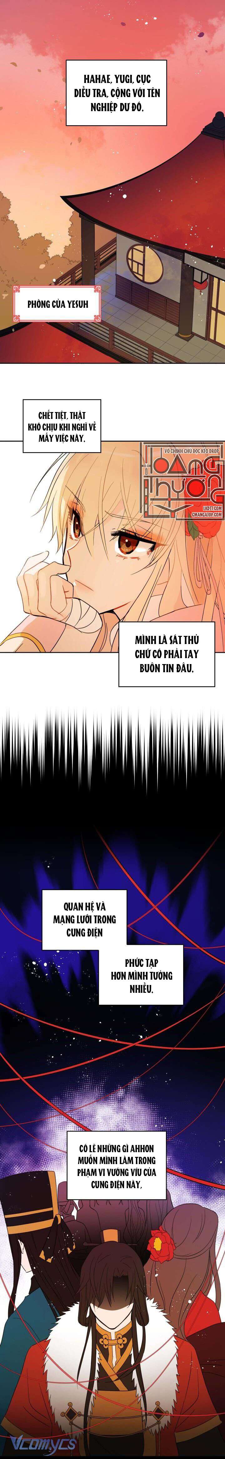 Ái Phi Khế Ước Chap 11 - Next Chap 12