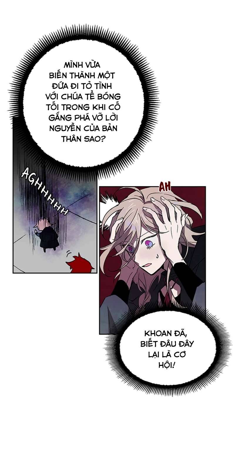 Lời Thú Nhận Của Chúa Tể Bóng Tối Chap 3 - Trang 4