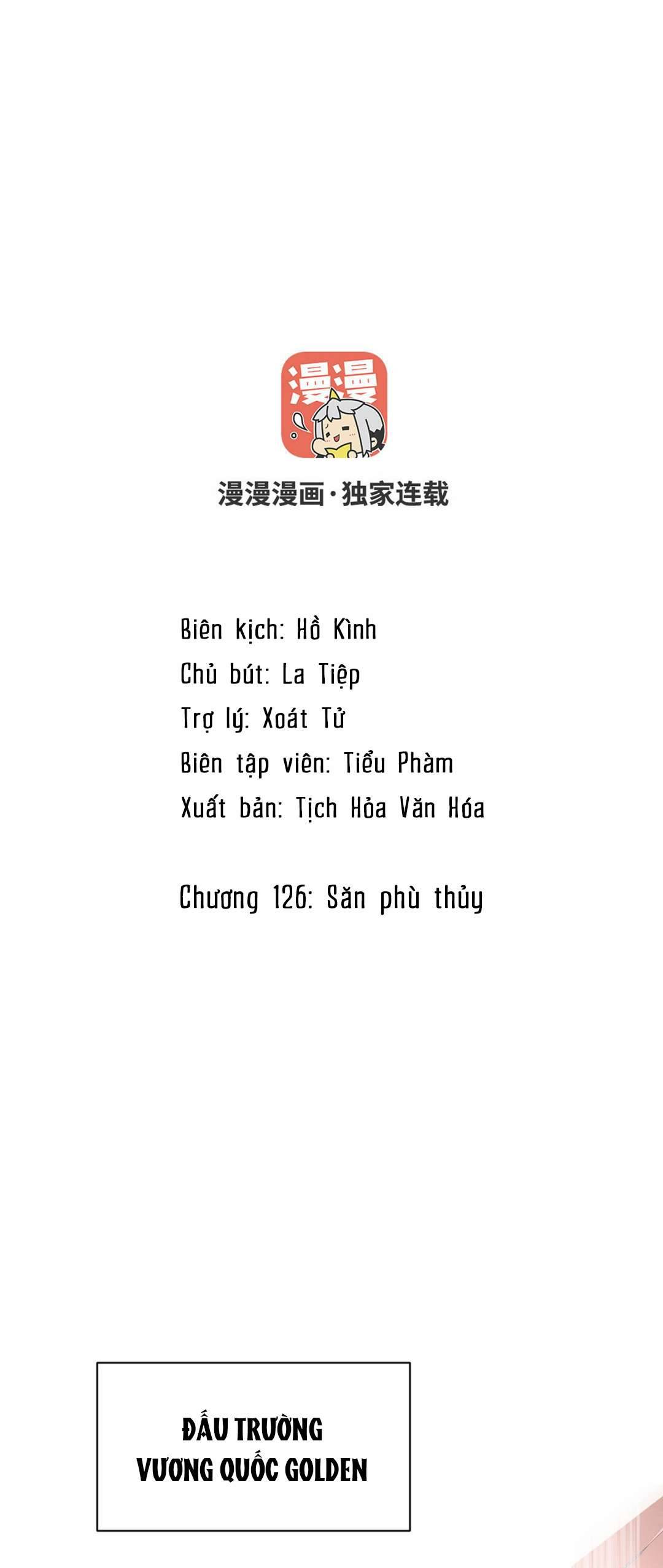 Đại Chiến Công Chúa Chapter 126 - Trang 4