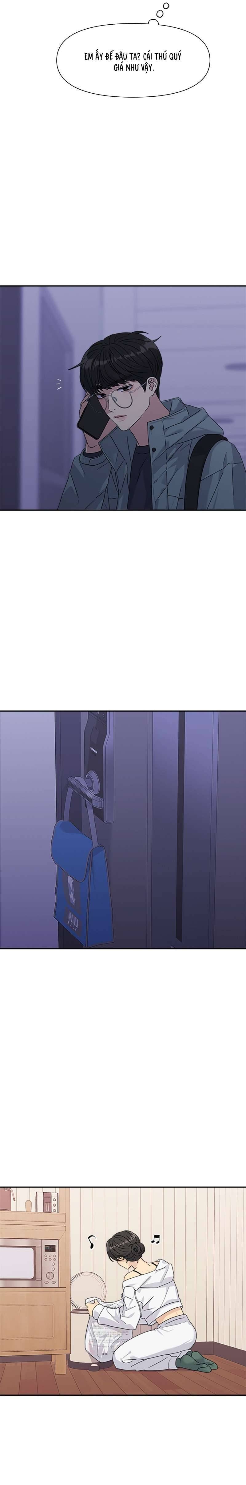 Couple Breaker Chap 3 - Next Chapter 3.1