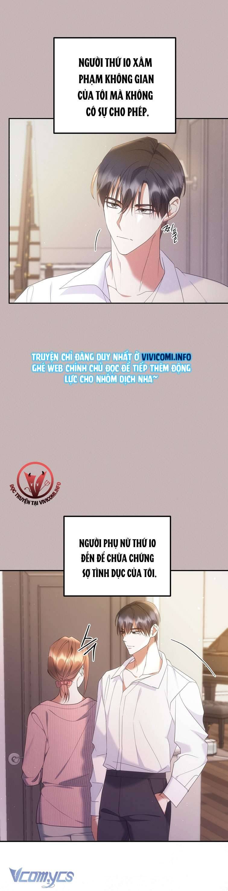 [18+] Vì Những Thứ Đã Tan Vỡ Chap 23 - Trang 3