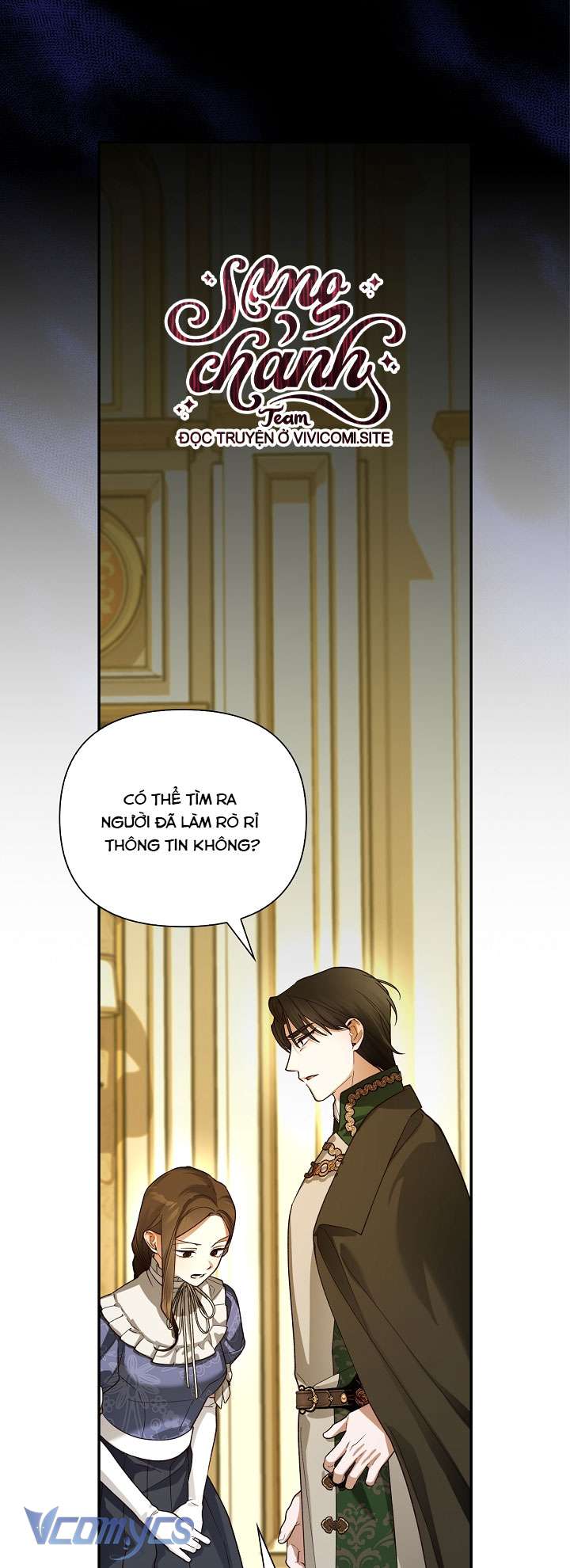 Phương Pháp Che Giấu Đứa Con Của Hoàng Đế Chapter 105 - Trang 4