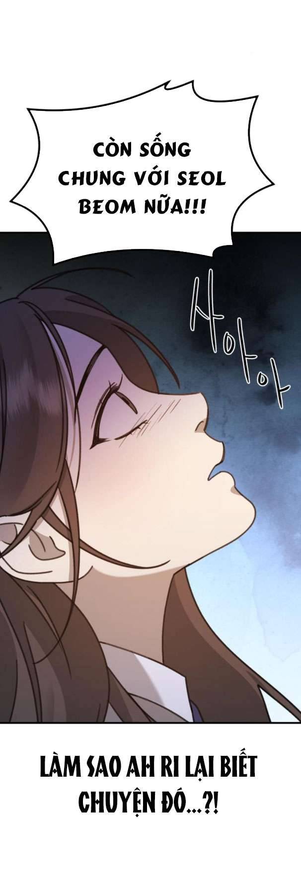 Thần Hổ Jang San Chap 31 - Trang 2