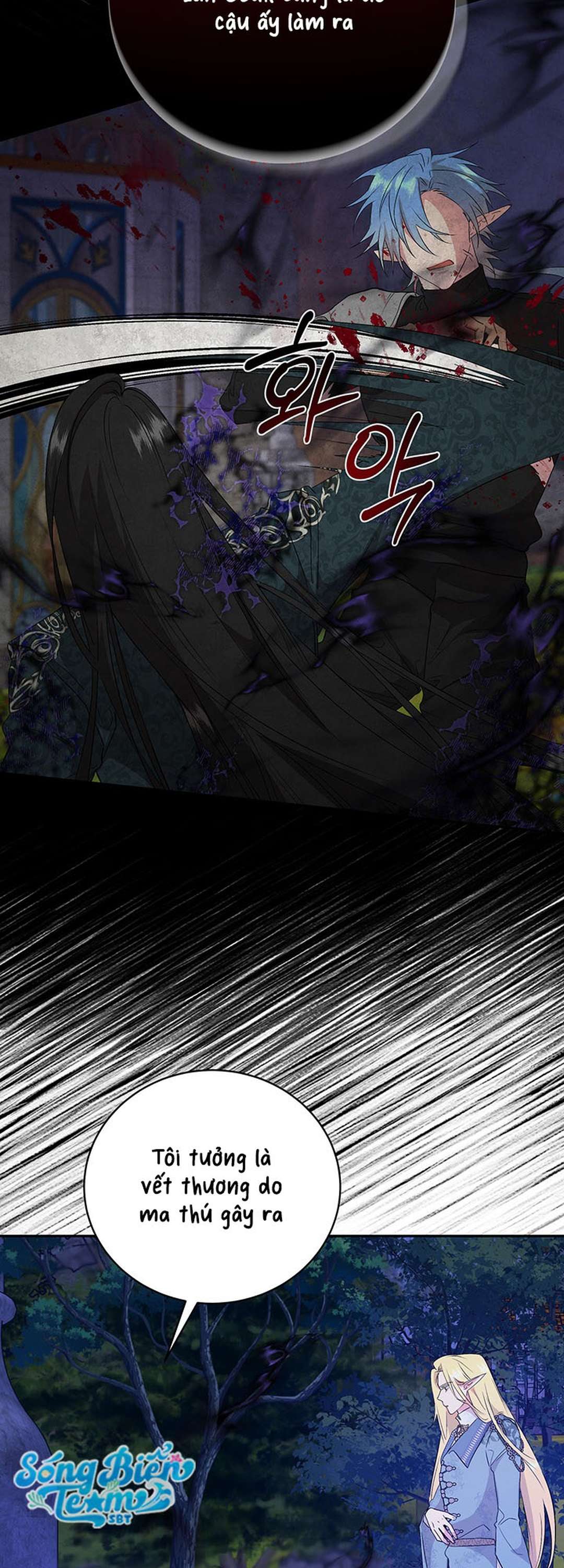 [ 18+ ] Tại nơi ẩn mình cuối cùng của sắc xanh Chap 9 - Trang 2