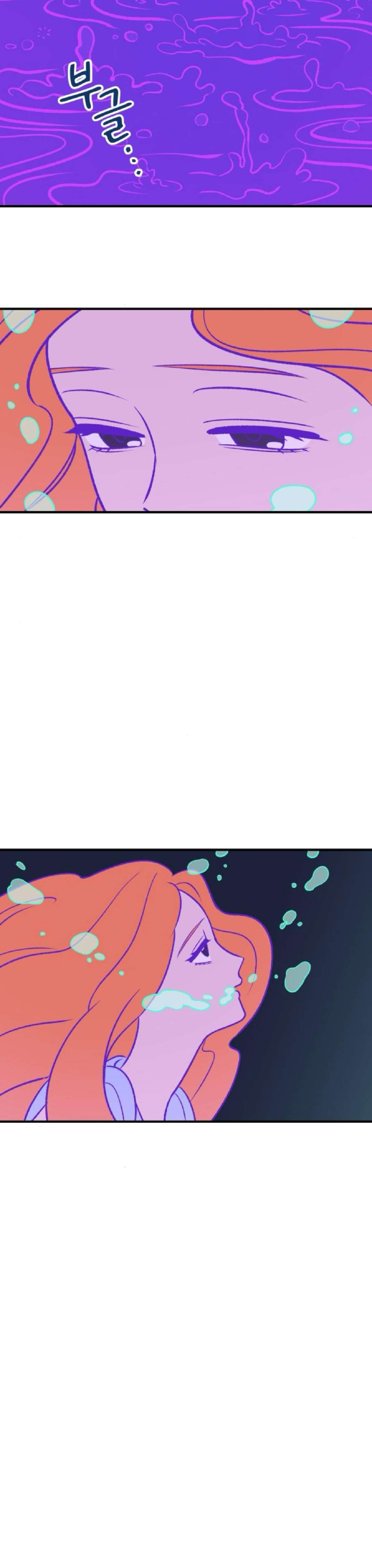 [ 18+ ] Nguyệt Mị Chap 10 - Trang 2