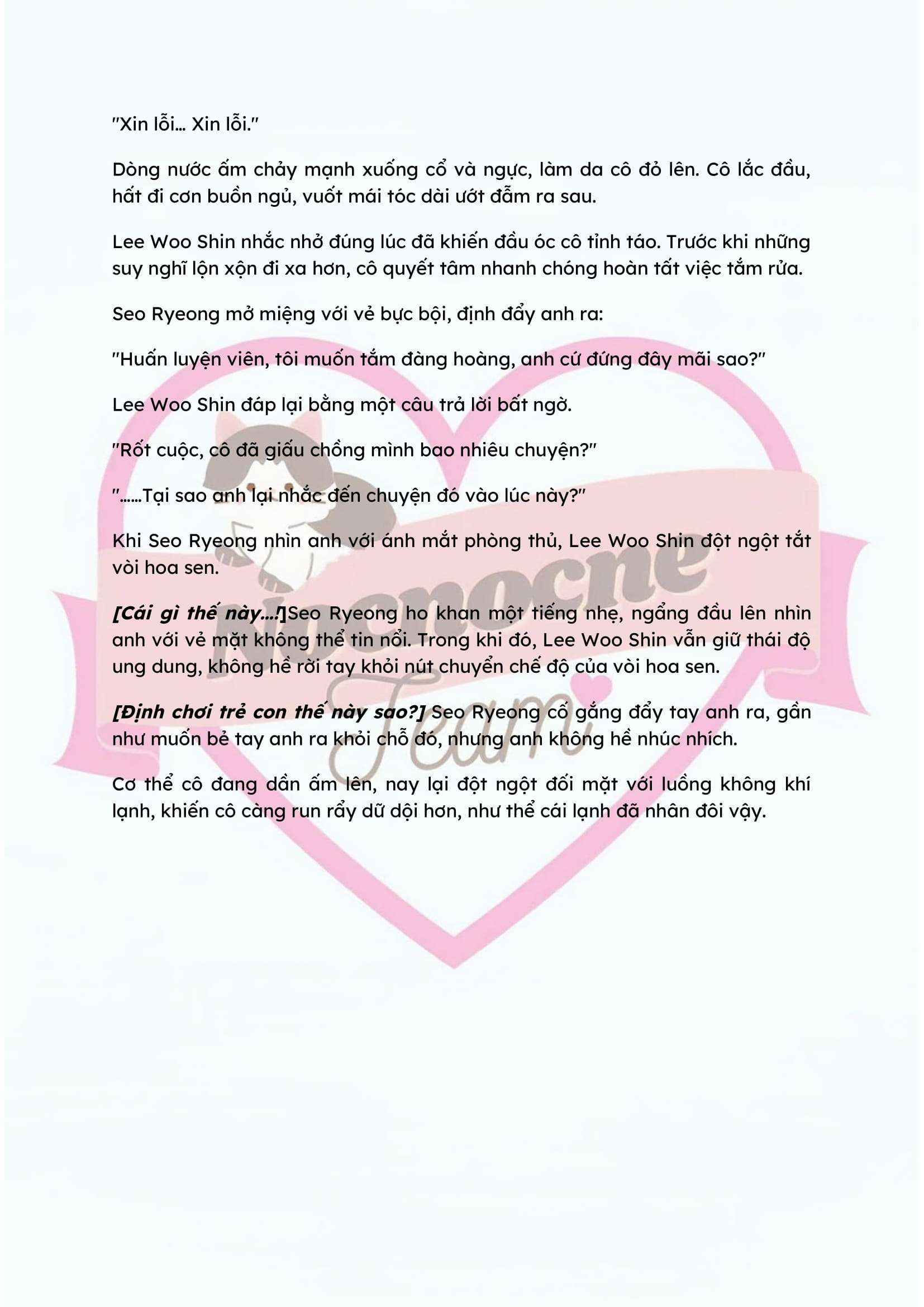 [NOVEL] KẾT HÔN VỚI KẺ TÂM THẦN Chap 39 - Trang 2