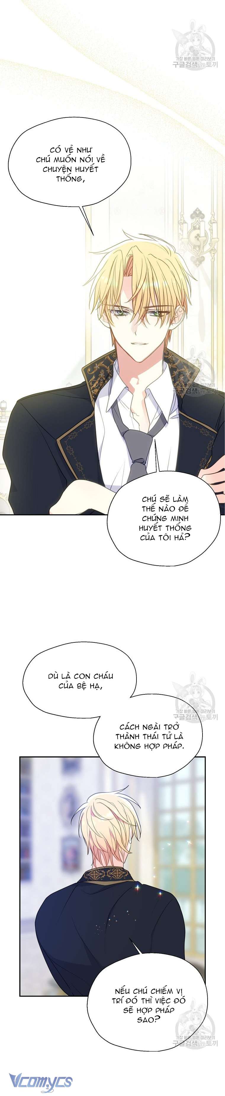 Bệ Hạ Xin Đừng Giết Tôi!!! Chap 90 - Trang 2