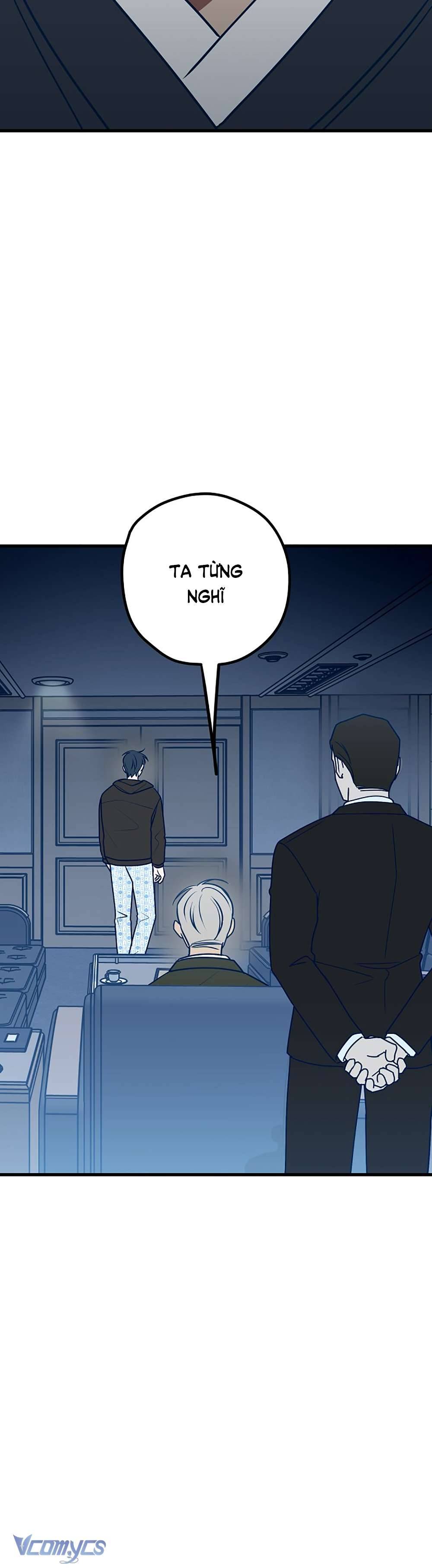 Kẻ Rác Rưởi Không Đáng Được Yêu Chapter 67 - Trang 4