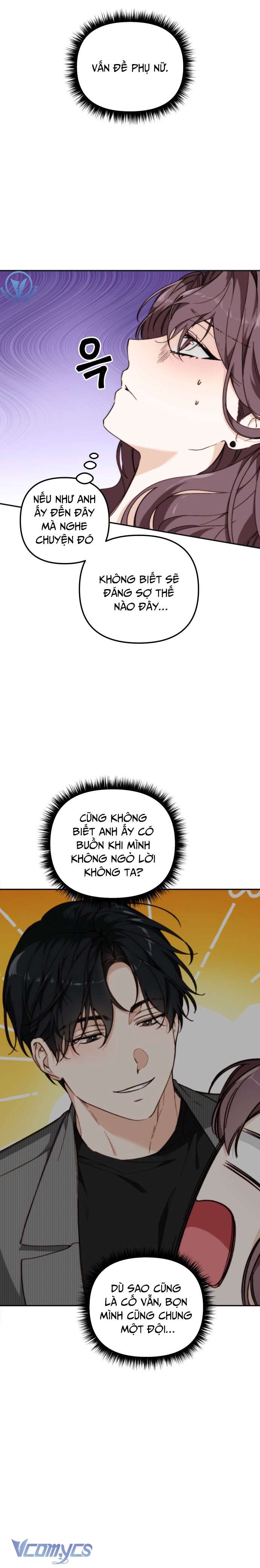 Ly Hôn Thì Dễ, Yêu Đương Mới Khó Chapter 31 - Trang 3