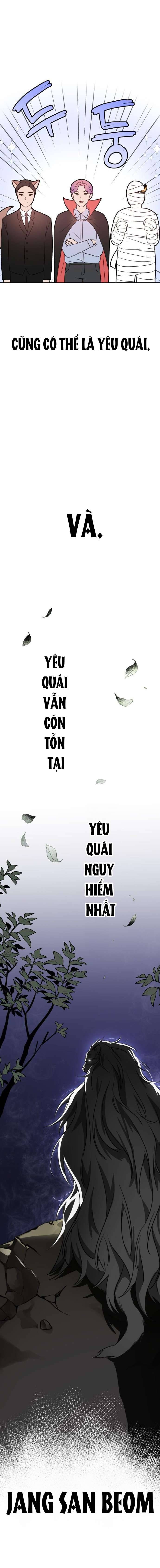 Thần Hổ Jang San Chap 1 - Trang 2