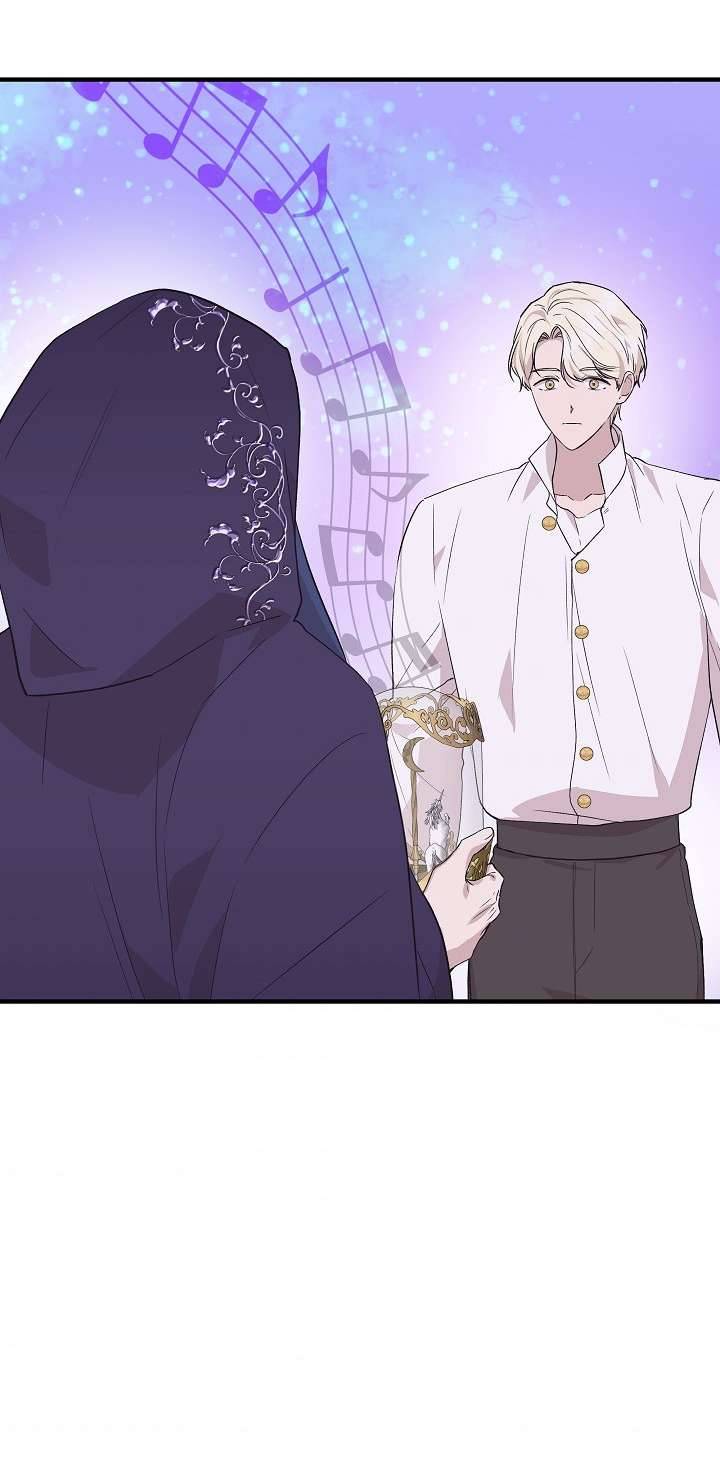 Tôi Không Phải Là Cinderella Chapter 32 - Trang 4