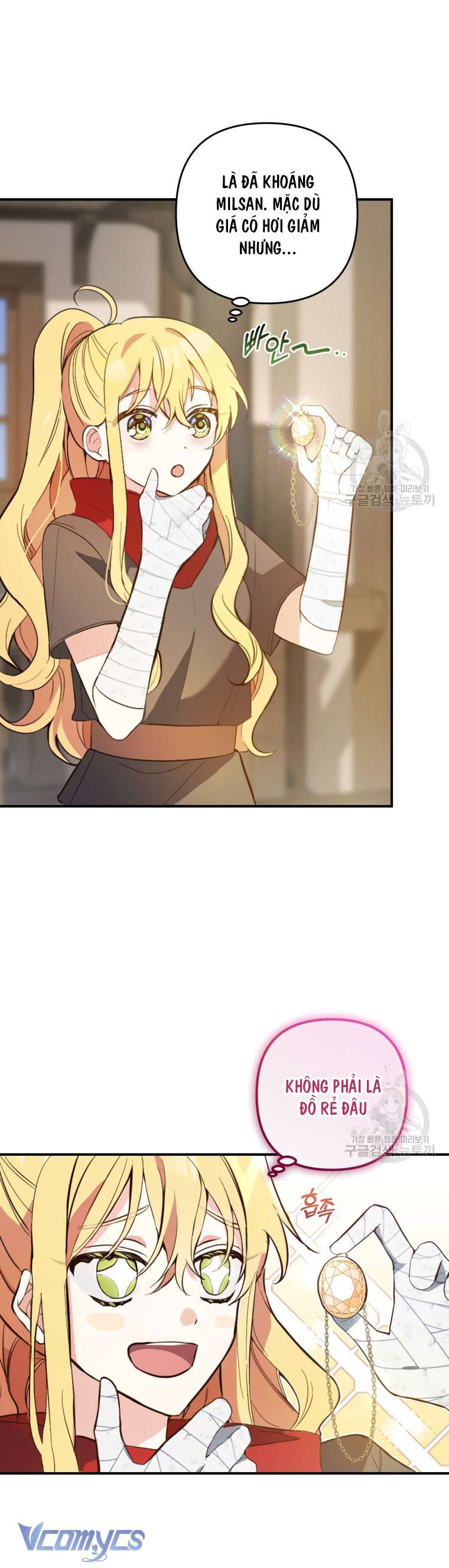 Lần Đầu Thấy Phản Diện Đáng Yêu À? Chap 1 - Next Chap 2