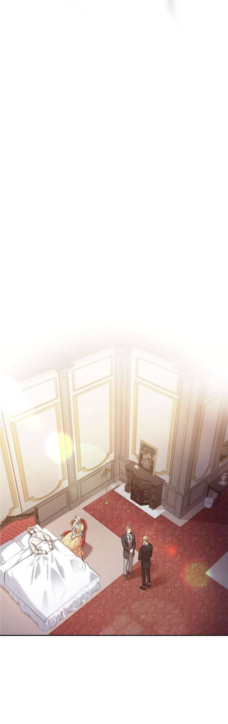 Thư Ký Của Bạo Chúa Chapter 68 - Next Chapter 69