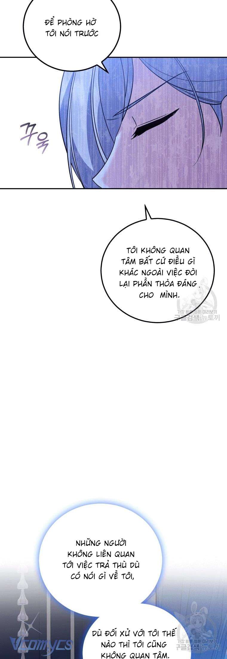 Kế Hoạch Trả Thù Chap 24 - Trang 2