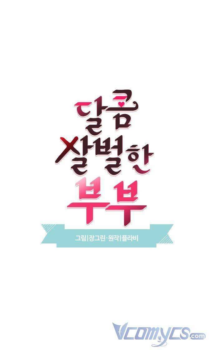 Oan Gia Ngõ Hẹp Chapter 5 - Next Chapter 6