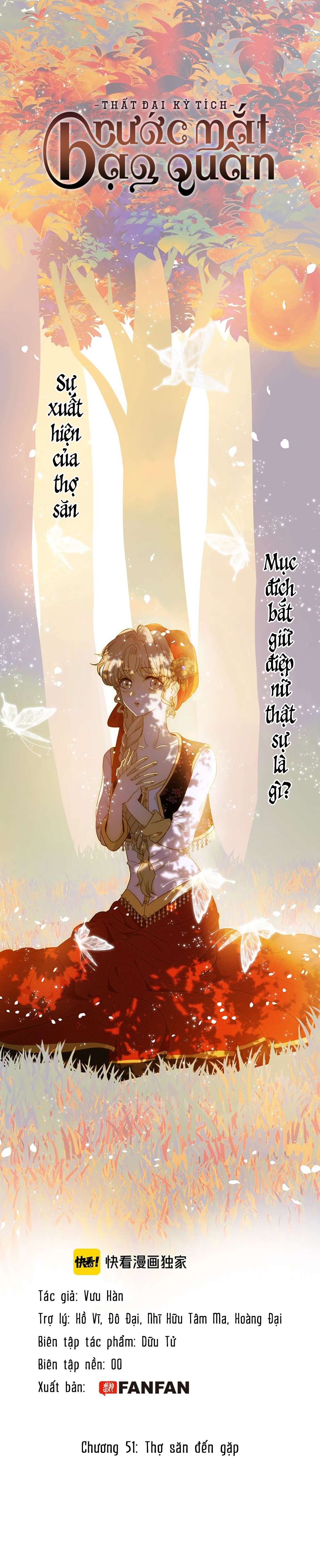 Thất Đại Kỳ Tích - Nước Mắt Bạo Quân Chap 51 - Trang 2