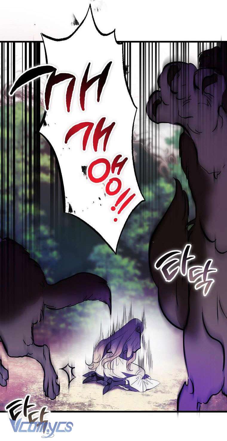 Ác Quỷ Nuôi Dưỡng Tiểu Thư Chapter 14 - Trang 4