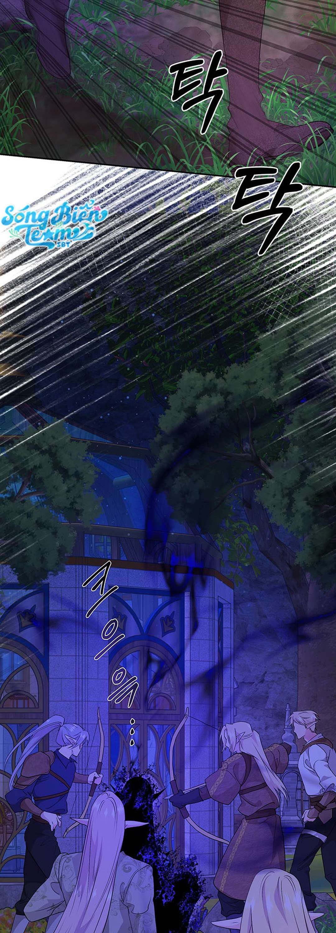 [ 18+ ] Tại nơi ẩn mình cuối cùng của sắc xanh Chap 9 - Trang 2