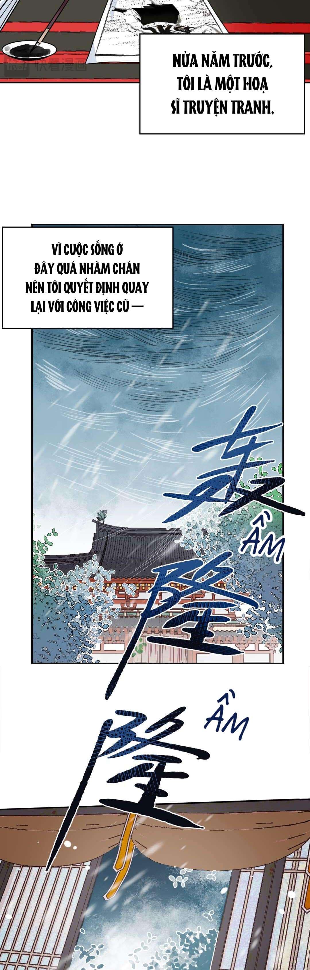 Ta Không Thể Yêu Người Giấy Chap 1 - Trang 3