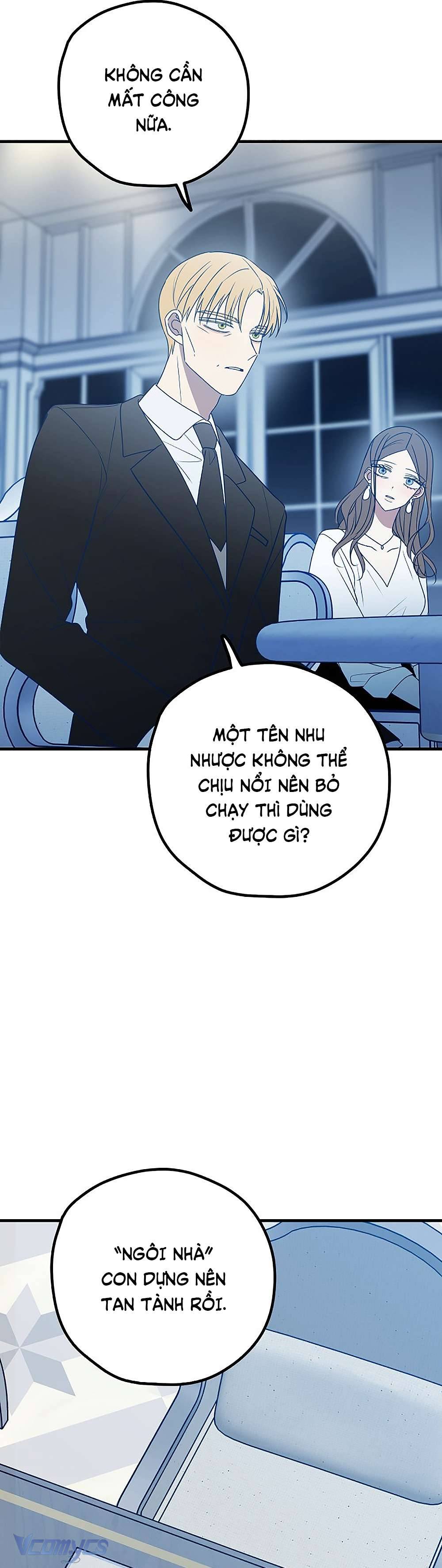 Kẻ Rác Rưởi Không Đáng Được Yêu Chapter 82 - Trang 4