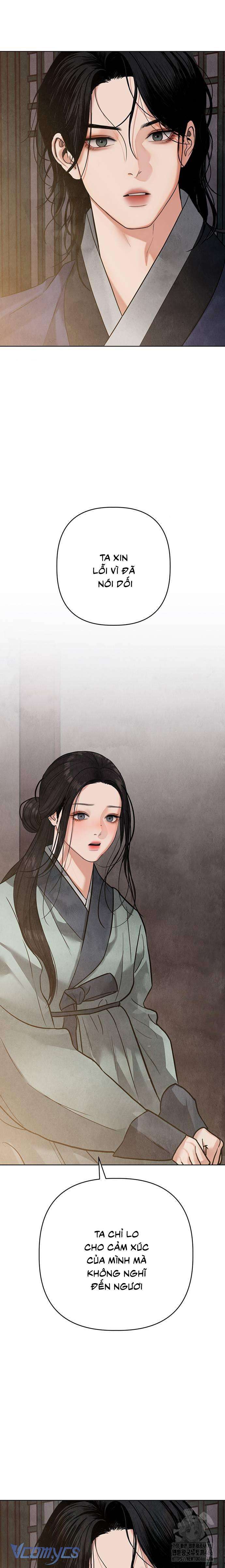 Quỷ Hồn Chap 16 - Trang 4