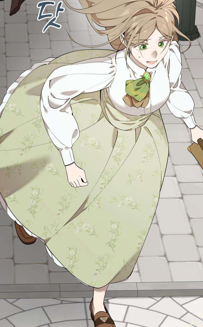 Trận Đấu Đồng Đội Của Những Tài Xế Xe Tải Chap 1 - Trang 4