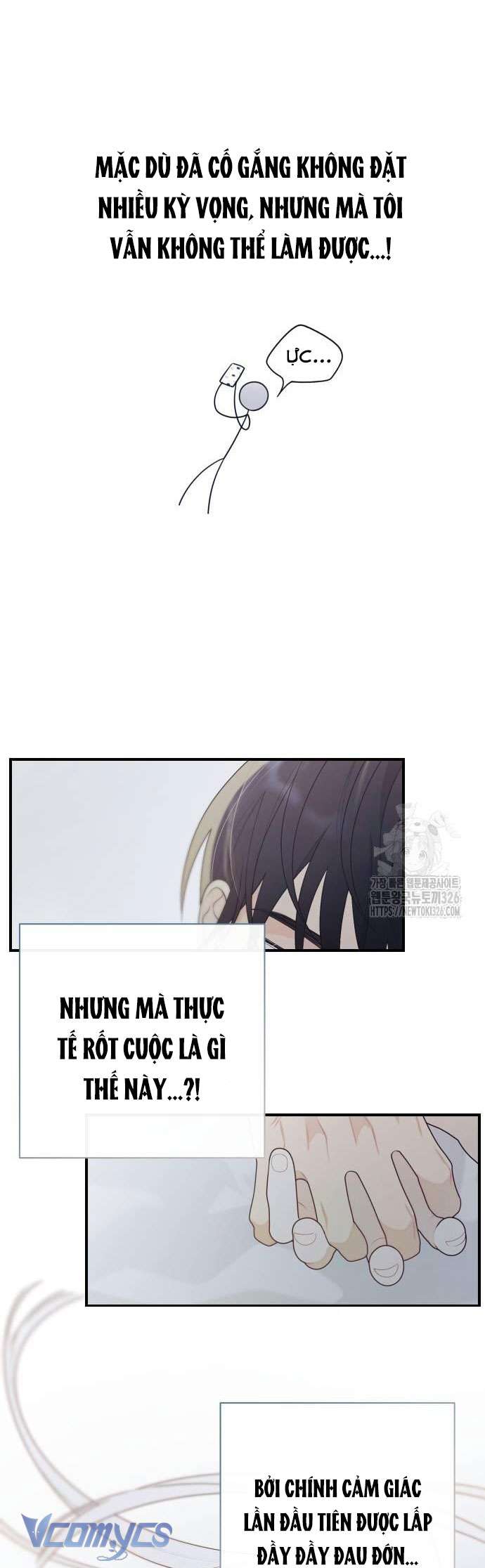 [18+] Cậu Ổn Đến Mức Nào Chap 18 - Trang 2