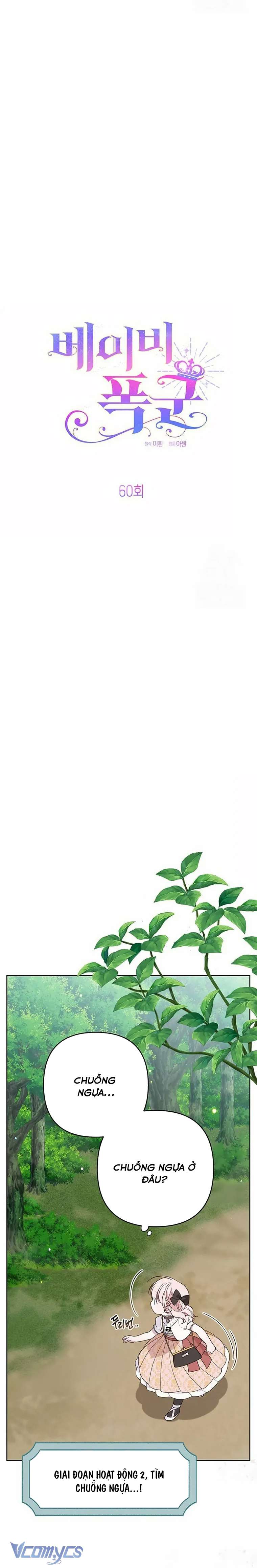 Bạo Chúa Bé Con Chapter 60 - Trang 4