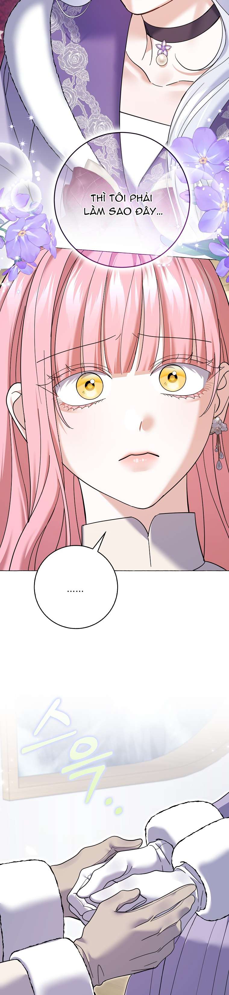 Vị Hôn Phu Phản Diện Cản Trở Con Đường Hoa Của Tôi Chapter 47 - Trang 4