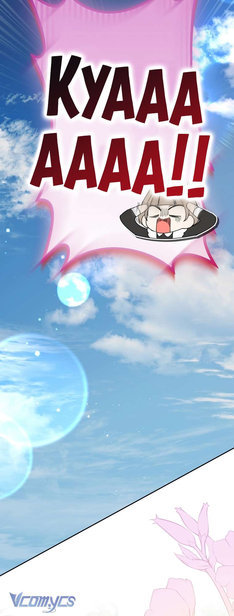 Quý Tộc Gì Chứ, Tôi Chỉ Muốn Về Nhà Chap 16 - Trang 2