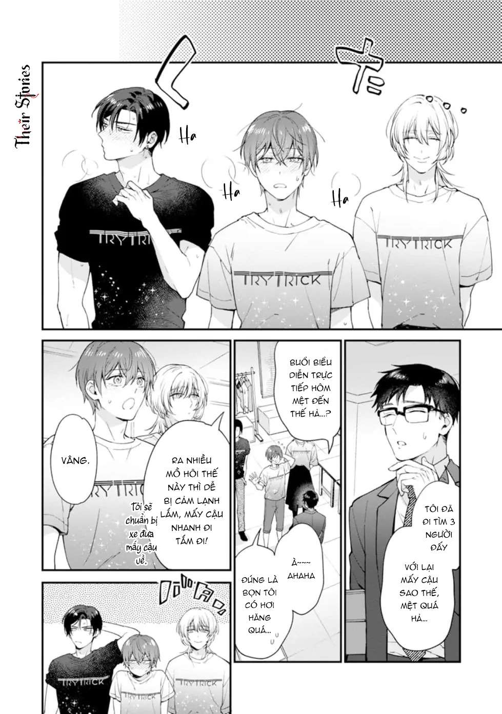 CP Tôi Đu Có Gì Đó Hơi Sai! Chap 6 - Trang 2