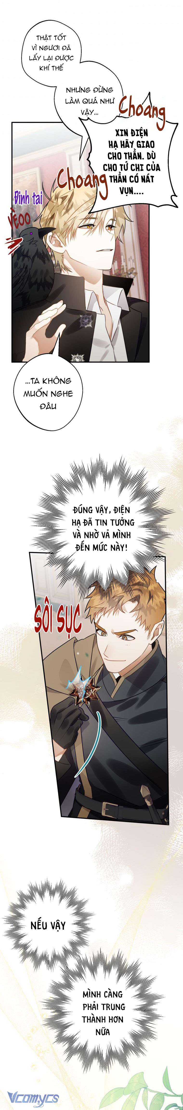 Bỗng Nhiên Tôi Trở Thành Quạ Đen!! Chapter 22 - Trang 4